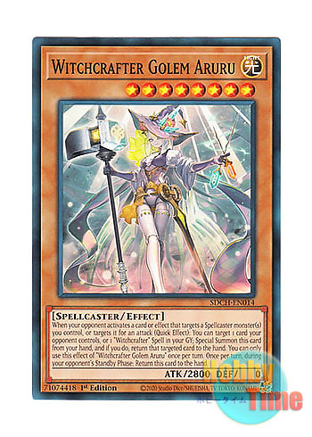 画像1: 英語版 SDCH-EN014 Witchcrafter Golem Aruru ウィッチクラフトゴーレム・アルル (ノーマル) 1st Edition