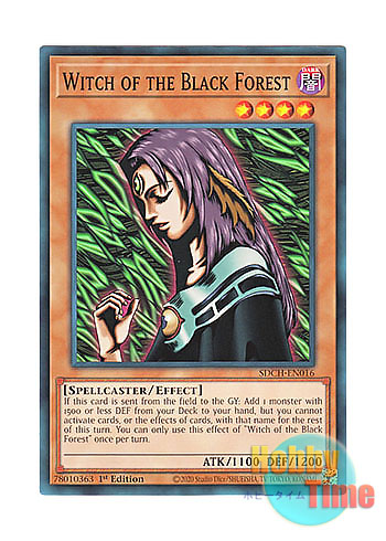 画像1: 英語版 SDCH-EN016 Witch of the Black Forest 黒き森のウィッチ (ノーマル) 1st Edition