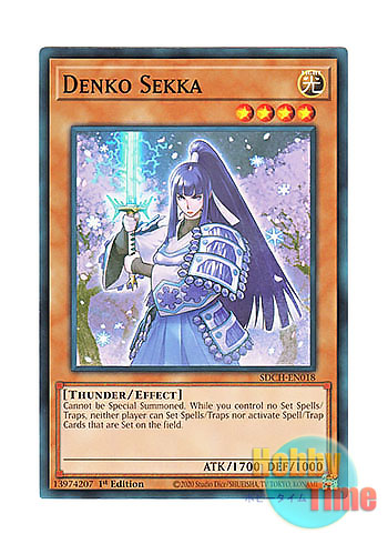 画像1: 英語版 SDCH-EN018 Denko Sekka 電光－雪花－ (ノーマル) 1st Edition