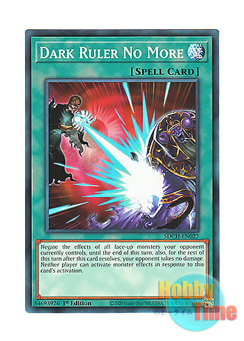 画像1: 英語版 SDCH-EN027 Dark Ruler No More 冥王結界波 (ノーマル) 1st Edition