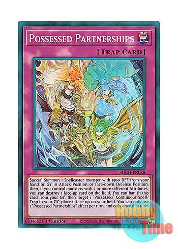 画像1: 英語版 SDCH-EN028 Possessed Partnerships 憑依連携 (スーパーレア) 1st Edition