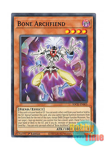 画像1: 英語版 SDCK-EN003 Bone Archfiend ボーン・デーモン (ノーマル) 1st Edition