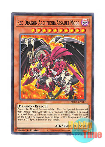 画像1: 英語版 SDCK-EN017 Red Dragon Archfiend/Assault Mode レッド・デーモンズ・ドラゴン／バスター (ノーマル) 1st Edition