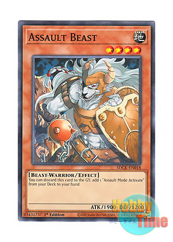 画像1: 英語版 SDCK-EN018 Assault Beast バスター・ビースト (ノーマル) 1st Edition