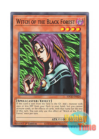 画像1: 英語版 SDCK-EN024 Witch of the Black Forest 黒き森のウィッチ (ノーマル) 1st Edition
