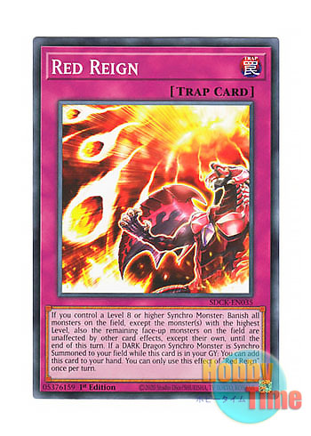 画像1: 英語版 SDCK-EN035 Red Reign スカーレッド・レイン (ノーマル) 1st Edition