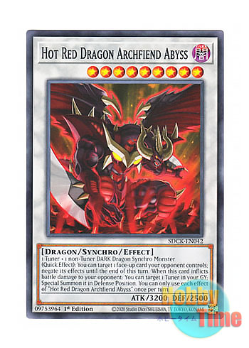 画像1: 英語版 SDCK-EN042 Hot Red Dragon Archfiend Abyss えん魔竜 レッド・デーモン・アビス (ノーマル) 1st Edition