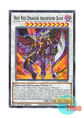 画像1: 英語版 SDCK-EN043 Hot Red Dragon Archfiend Bane えん魔竜 レッド・デーモン・ベリアル (ノーマル) 1st Edition