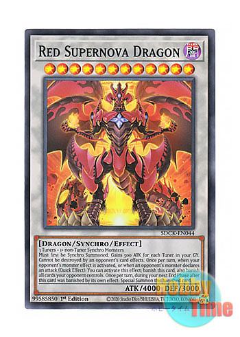 画像1: 英語版 SDCK-EN044 Red Supernova Dragon スカーレッド・スーパーノヴァ・ドラゴン (スーパーレア) 1st Edition
