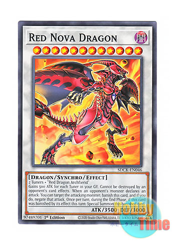 画像1: 英語版 SDCK-EN046 Red Nova Dragon スカーレッド・ノヴァ・ドラゴン (ノーマル) 1st Edition