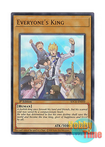 画像1: 英語版 SDCK-EN050 Everyone's King みんなのキング (ウルトラレア) 1st Edition