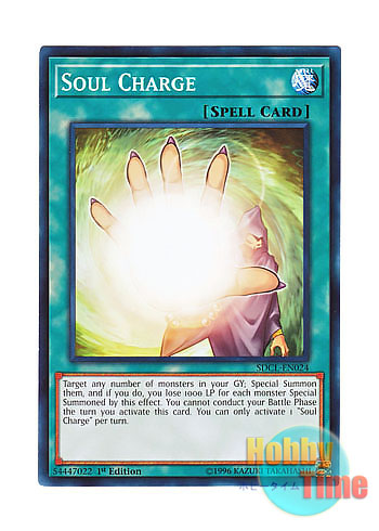 画像1: 英語版 SDCL-EN024 Soul Charge ソウル・チャージ (ノーマル) 1st Edition