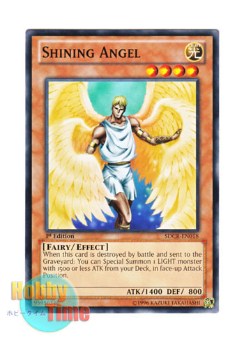 画像1: 英語版 SDCR-EN018 Shining Angel シャインエンジェル (ノーマル) 1st Edition