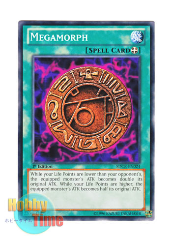 画像1: 英語版 SDCR-EN024 Megamorph 巨大化 (ノーマル) 1st Edition