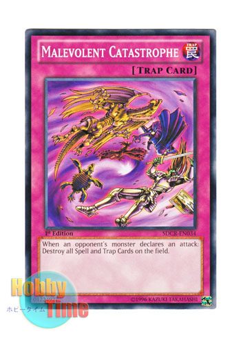 画像1: 英語版 SDCR-EN034 Malevolent Catastrophe 邪神の大災害 (ノーマル) 1st Edition