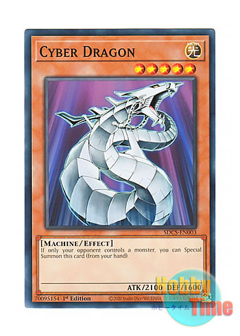 画像1: 英語版 SDCS-EN003 Cyber Dragon サイバー・ドラゴン (ノーマル) 1st Edition