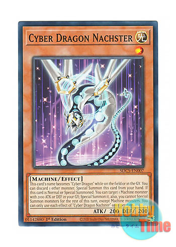 画像1: 英語版 SDCS-EN007 Cyber Dragon Nachster サイバー・ドラゴン・ネクステア (ノーマル) 1st Edition