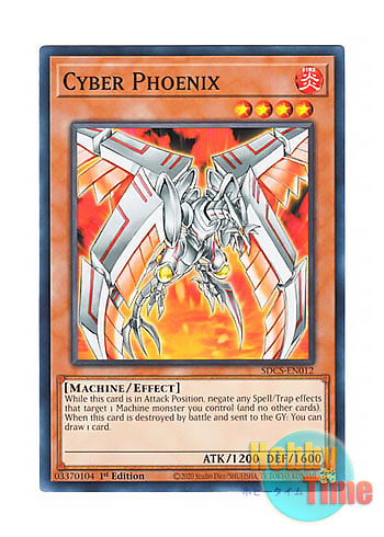 画像1: 英語版 SDCS-EN012 Cyber Phoenix サイバー・フェニックス (ノーマル) 1st Edition