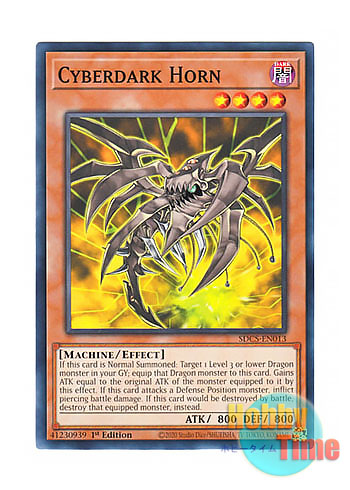 画像1: 英語版 SDCS-EN013 Cyberdark Horn サイバー・ダーク・ホーン (ノーマル) 1st Edition