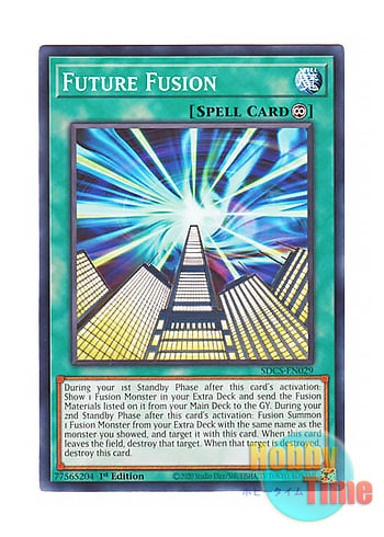 画像1: 英語版 SDCS-EN029 Future Fusion 未来融合－フューチャー・フュージョン (ノーマル) 1st Edition