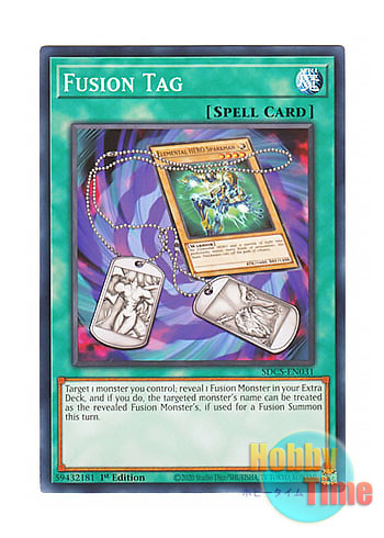 画像1: 英語版 SDCS-EN031 Fusion Tag 融合識別 (ノーマル) 1st Edition