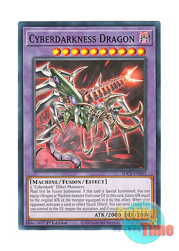 画像1: 英語版 SDCS-EN043 Cyberdarkness Dragon 鎧獄竜－サイバー・ダークネス・ドラゴン (ノーマル) 1st Edition