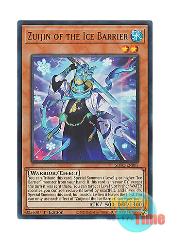 画像1: 英語版 SDFC-EN005 Zuijin of the Ice Barrier 氷結界の随身 (ウルトラレア) 1st Edition