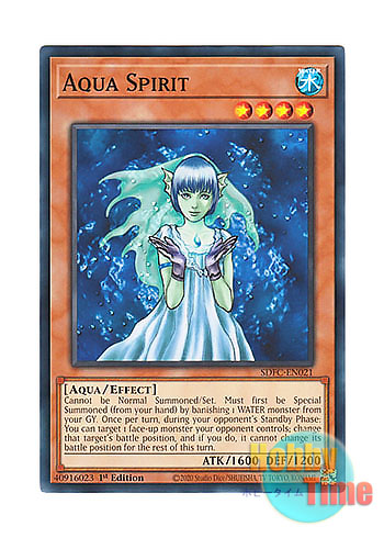 画像1: 英語版 SDFC-EN021 Aqua Spirit 水の精霊 アクエリア (ノーマル) 1st Edition