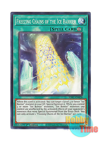 画像1: 英語版 SDFC-EN028 Freezing Chains of the Ice Barrier 氷結界の晶壁 (ノーマル) 1st Edition