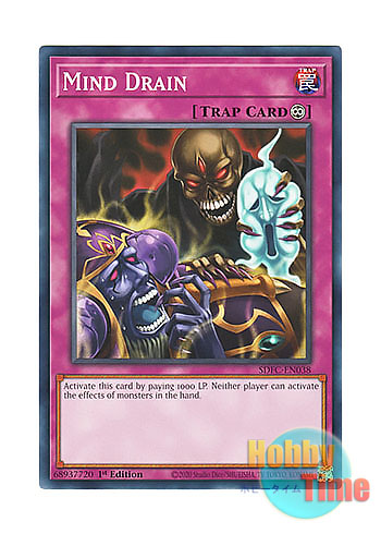 画像1: 英語版 SDFC-EN038 Mind Drain メンタルドレイン (ノーマル) 1st Edition