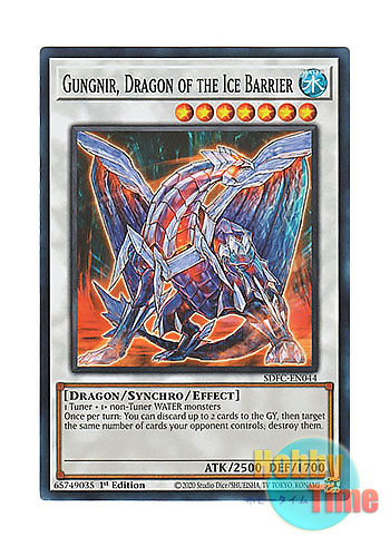 画像1: 英語版 SDFC-EN044 Gungnir, Dragon of the Ice Barrier 氷結界の龍 グングニール (スーパーレア) 1st Edition