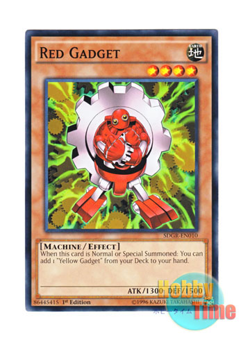 画像1: 英語版 SDGR-EN010 Red Gadget レッド・ガジェット (ノーマル) 1st Edition
