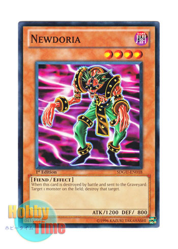画像1: 英語版 SDGU-EN018 Newdoria ニュードリュア (ノーマル) 1st Edition