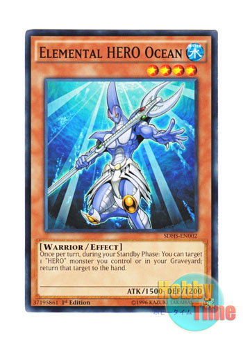 画像1: 英語版 SDHS-EN002 Elemental HERO Ocean E・HERO オーシャン (ノーマル) 1st Edition