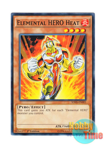 画像1: 英語版 SDHS-EN005 Elemental HERO Heat E・HERO ザ・ヒート (ノーマル) 1st Edition