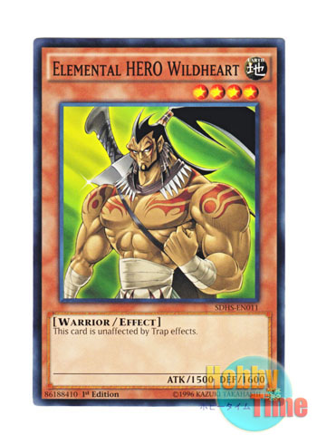 画像1: 英語版 SDHS-EN011 Elemental HERO Wildheart E・HERO ワイルドマン (ノーマル) 1st Edition