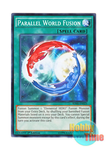 画像1: 英語版 SDHS-EN025 Parallel World Fusion 平行世界融合 (ノーマル) 1st Edition