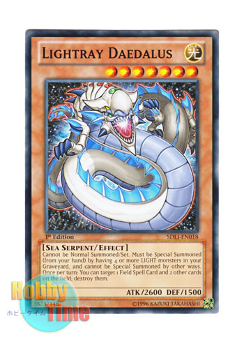 画像1: 英語版 SDLI-EN018 Lightray Daedalus ライトレイ ダイダロス (ノーマル) 1st Edition