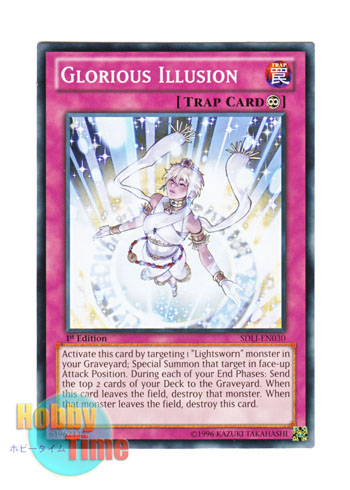 画像1: 英語版 SDLI-EN030 Glorious Illusion 閃光のイリュージョン (ノーマル) 1st Edition