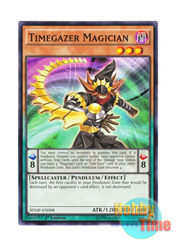 画像1: 英語版 SDMP-EN008 Timegazer Magician 時読みの魔術師 (ノーマル) 1st Edition
