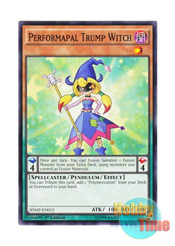 画像1: 英語版 SDMP-EN012 Performapal Trump Witch EMトランプ・ウィッチ (ノーマル) 1st Edition
