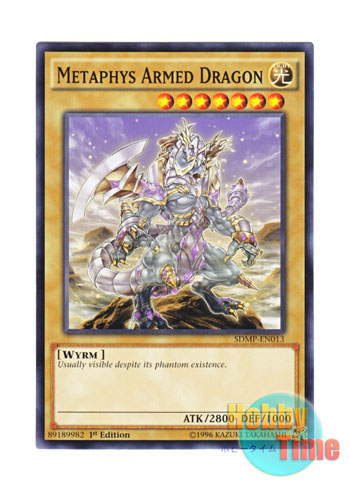 画像1: 英語版 SDMP-EN013 Metaphys Armed Dragon メタファイズ・アームド・ドラゴン (ノーマル) 1st Edition