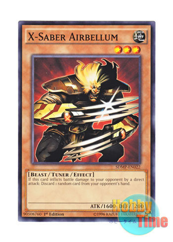 画像1: 英語版 SDMP-EN022 X-Saber Airbellum X－セイバー エアベルン (ノーマル) 1st Edition