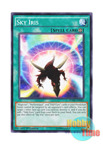 画像1: 英語版 SDMP-EN025 Sky Iris 天空の虹彩 (ノーマル) 1st Edition