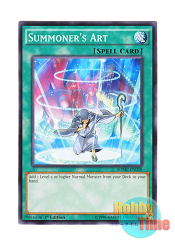 画像1: 英語版 SDMP-EN030 Summoner's Art 召喚師のスキル (ノーマル) 1st Edition