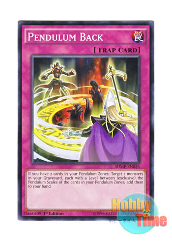 画像1: 英語版 SDMP-EN036 Pendulum Back ペンデュラム・バック (ノーマル) 1st Edition