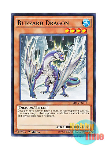 画像1: 英語版 SDKS-EN017 Blizzard Dragon ブリザード・ドラゴン (ノーマル) 1st Edition