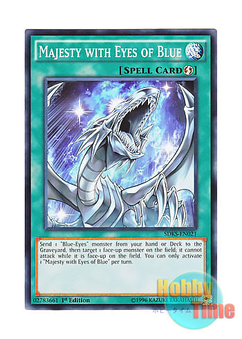 画像1: 英語版 SDKS-EN021 Majesty with Eyes of Blue 青き眼の威光 (ノーマル) 1st Edition