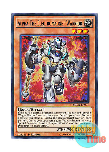 画像1: 英語版 SDMY-EN001 Alpha The Electromagnet Warrior 電磁石の戦士α (スーパーレア) 1st Edition