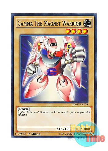 画像1: 英語版 SDMY-EN009 Gamma The Magnet Warrior 磁石の戦士γ (ノーマル) 1st Edition